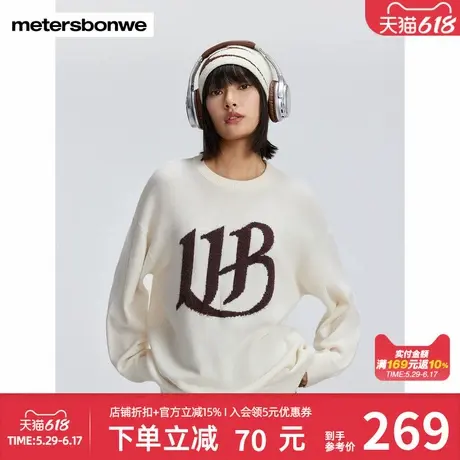 美特斯邦威毛衫女士冬季新款宽松圆领保暖时尚气质字母上衣图片