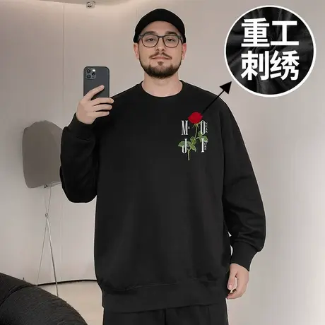 玫瑰刺绣卫衣男300斤加肥加大码潮牌重磅圆领国潮牌胖子秋冬季潮图片