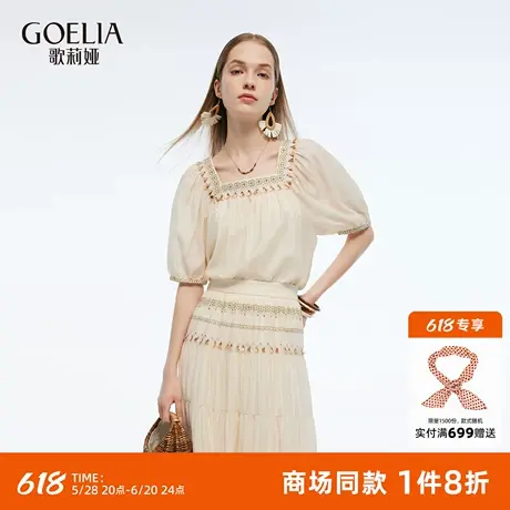 歌莉娅醋酸梭织衫女夏季2025新款优雅绣花方领短袖上衣1E5L3I170图片