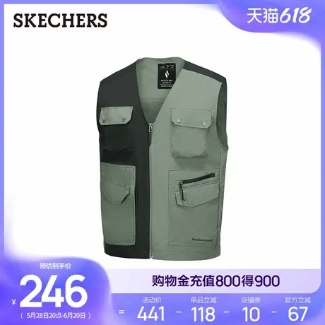 Skechers斯凯奇2025新款夏男工装马甲多口袋梭织背心百搭运动外套商品大图