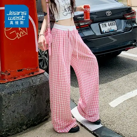 KZ真维斯慵懒松弛感休闲裤女格子阔腿高腰拖地长裤春秋季2025新款商品大图