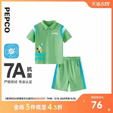 小猪班纳童装2025夏装新款儿童上衣裤子两件套小童男童套装宝宝潮图片