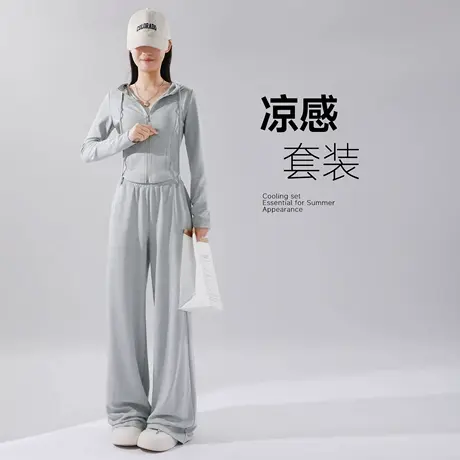 班尼路S&K系列开衫外套长裤女2025年夏季新款休闲修身上衣阔腿裤Q商品大图