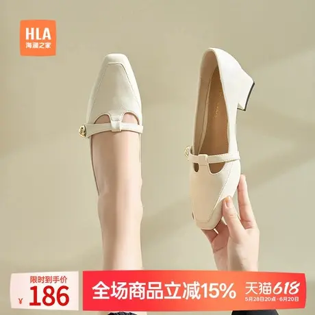 海澜之家玛丽珍鞋女2024新款高跟不累脚通勤白色优雅浅口粗跟单鞋图片