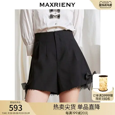 MAXRIENY欧根纱蝴蝶结短裤夏黑色高腰微喇休闲裤商品大图