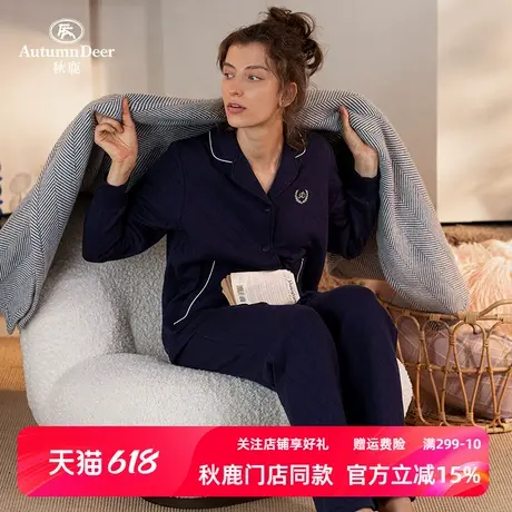秋鹿【夹丝棉】秋冬薄夹棉情侣睡衣红色空气棉夹层新婚男女家居服商品大图