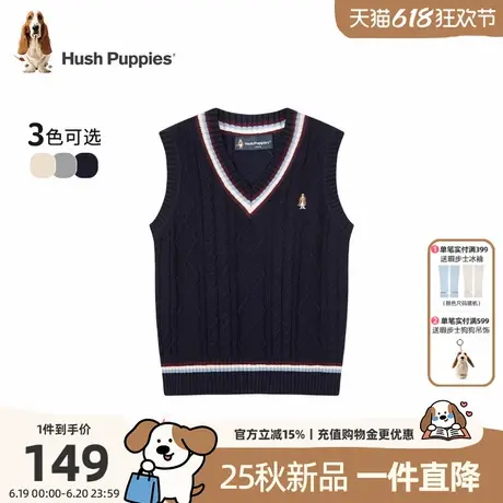 【25秋新品】暇步士童装男童马甲大童学院风背心儿童休闲套头上衣商品大图