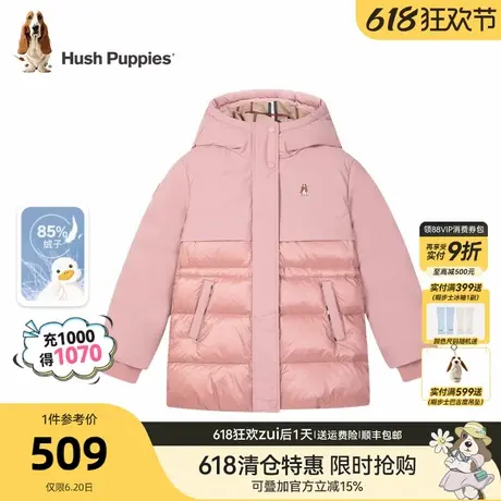 暇步士童装女童中长款羽绒服冬装新款大童保暖加绒儿童连帽外套商品大图
