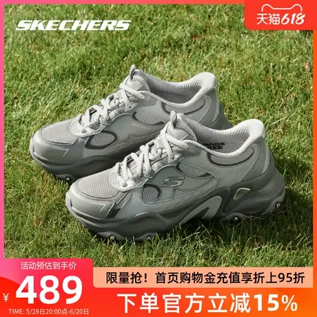 斯凯奇男鞋2025新款厚底增高老爹鞋闪穿熊猫鞋网面透气休闲运动鞋商品大图