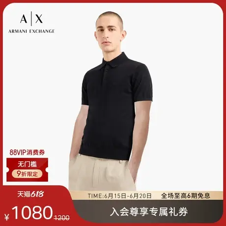 ARMANI EXCHANGE/阿玛尼全棉情侣短袖男士针织Polo衫2025夏季新款商品大图
