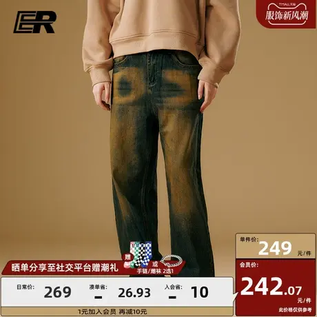 ER重磅牛仔长裤2023秋季潮牌高街水洗复古嘻哈直筒裤男女同款图片