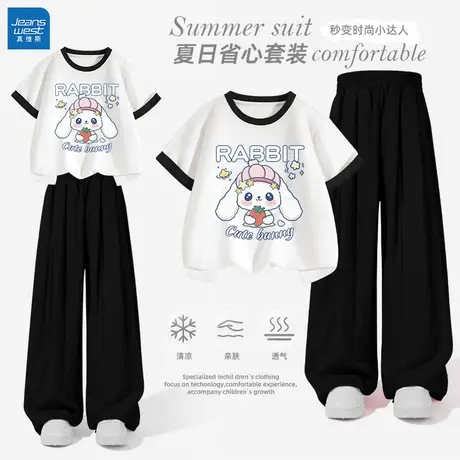 真维斯女童夏套装2025新款童装两件套宽松阔腿裤纯棉短袖儿童夏装商品大图