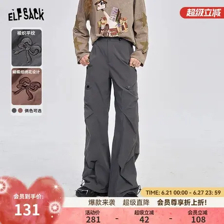 妖精的口袋美式运动休闲阔腿工装裤女2025年春季新款直筒显瘦裤子商品大图