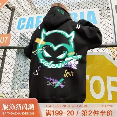 潮牌涂鸦水墨嘻哈连帽卫衣男潮ins宽松hiphop国潮风情侣帽衫外套商品大图