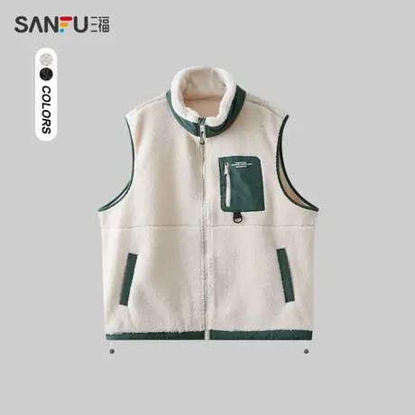 三福2023冬男士撞色羊羔毛马甲 保暖时尚宽松立领外套男475319商品大图