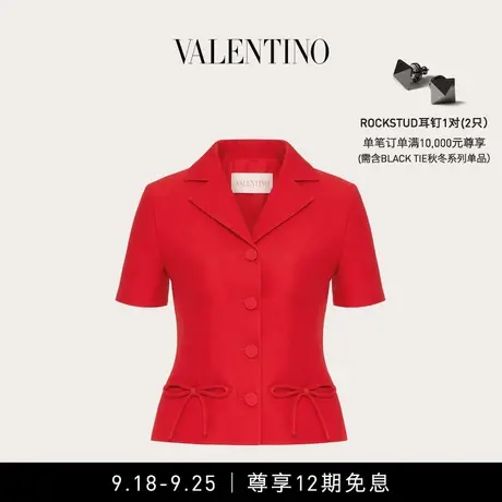 【12期免息】华伦天奴VALENTINO女士 CREPE COUTURE 夹克商品大图