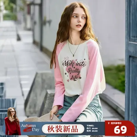 8.1/20点 上新唐狮2025秋季新款长袖T恤女字母星星印花撞色插肩袖商品大图