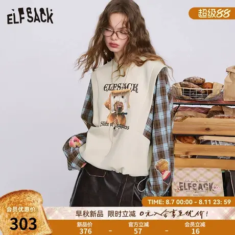 妖精的口袋格子拼接面包狗印花圆领卫衣女2025年早秋新款宽松薄款图片