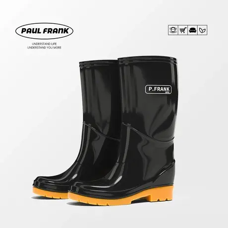 Paul Frank/大嘴猴雨鞋男士防水鞋轻便胶鞋雨靴户外高筒水鞋套鞋商品大图