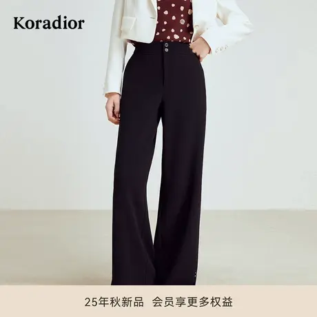 珂莱蒂尔秋季款松弛通勤百搭直筒显瘦休闲长裤女高腰阔腿西装裤图片