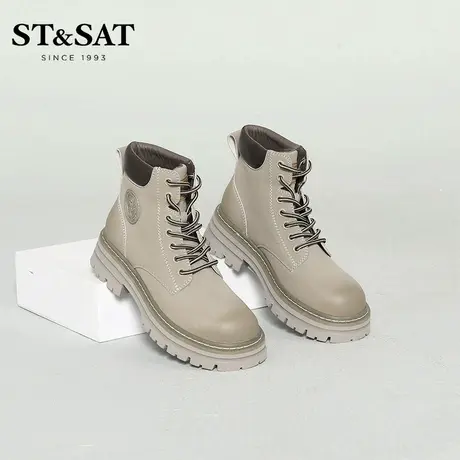 星期六大黄靴马丁靴冬季新款复古工装风厚底女短靴SS24116568商品大图