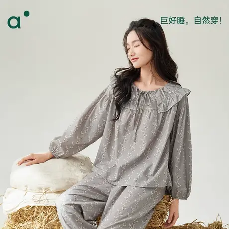 安之伴梭织棉布睡衣女春秋长袖休闲甜美纯棉家居服套餐宽松大码商品大图