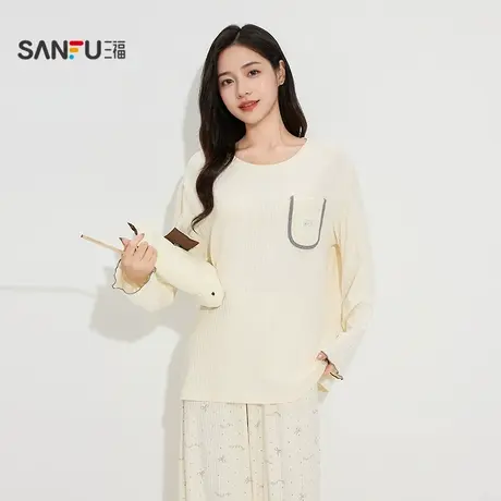 三福女秋季蝴蝶结针织坑条两件套家居服 简约宽松套装女505998商品大图