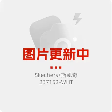 斯凯奇老爹鞋男2025新款厚底显高熊猫鞋透气运动复古休闲鞋2371商品大图
