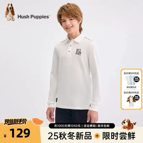 暇步士童装男童长袖Polo衫2025秋季新款大童休闲翻领t恤儿童上衣商品大图