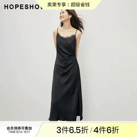 红袖静奢风缎面连衣裙hopeshow2024秋新款收腰显瘦花边V领吊带裙图片