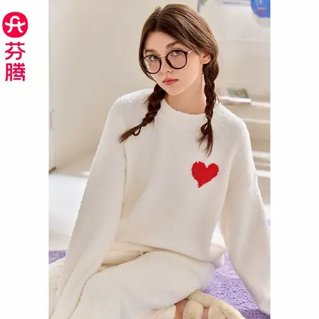 芬腾半边绒女士睡衣秋冬加厚套装新款保暖加绒可外穿珊瑚绒家居服商品大图