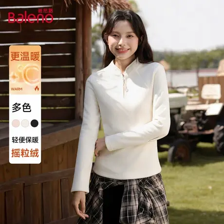班尼路白色半开领抓绒卫衣女2025新款秋休闲运动摇粒绒亲肤上衣Q商品大图