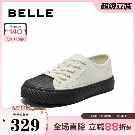 百丽贝壳头休闲帆布鞋男鞋2025新款秋季时尚潮搭简约板鞋A2147CM5商品大图