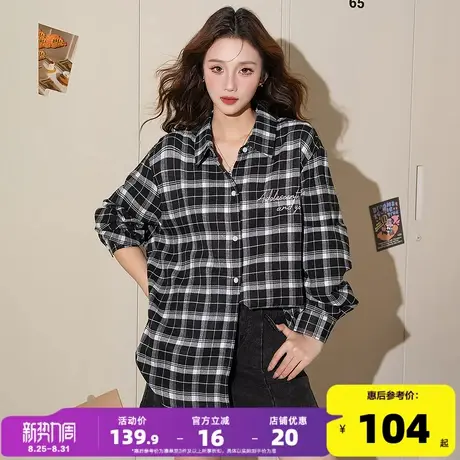 唐狮2025秋季衬衫女新款长袖格子外穿时尚复古格纹日常百搭商品大图