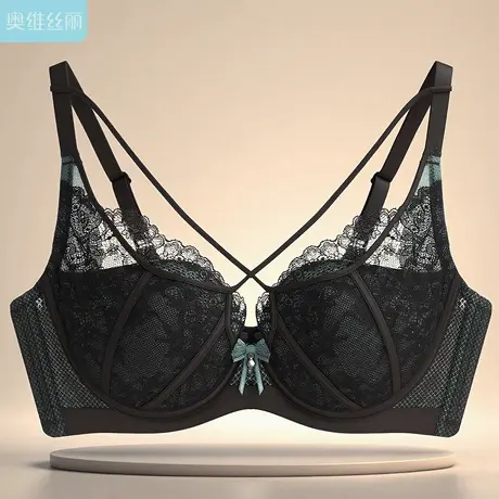 奥维丝丽2025年内衣女大胸显小薄款C杯软钢圈上托聚拢收副乳文胸商品大图