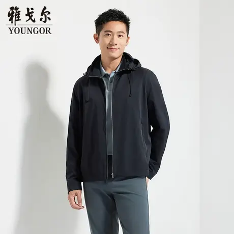 【商场同款】雅戈尔男士夹克春季新款官方商务休闲单夹克外套男图片