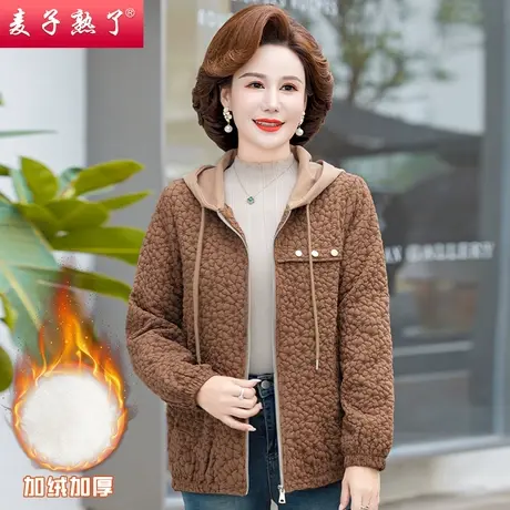 妈妈秋装外套新款奶奶短风衣阔太太洋气老人上衣中年妇女装春50岁商品大图