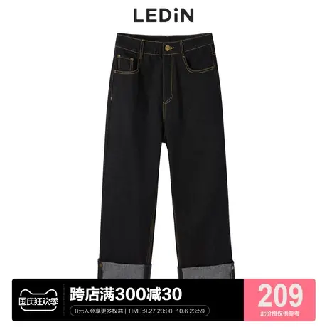 乐町翻边原色牛仔裤新款流行直筒裤C1HAC3501图片