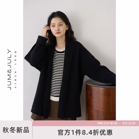嘉茱莉中长款针织外套女2025秋季新款宽松针织上衣V领毛衣毛衫商品大图
