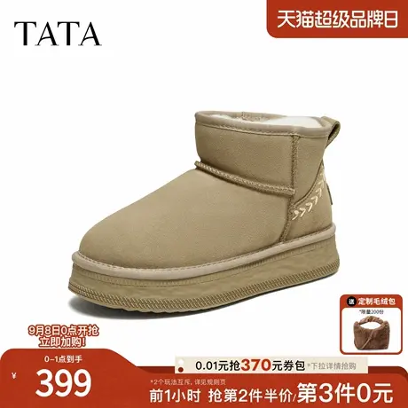 TATA他她雪地靴绒绒靴冬厚底棉鞋保暖棉靴防水防滑毛毛靴CWX01DD5图片