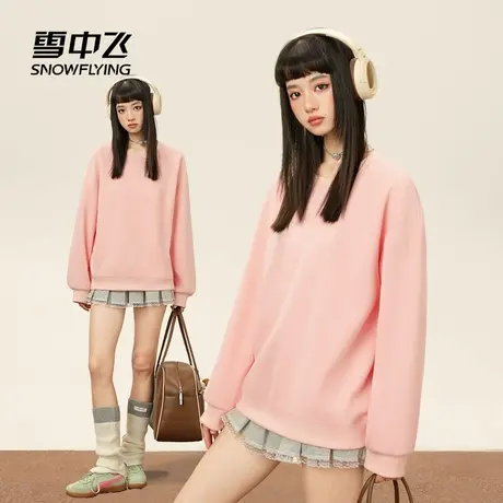 雪中飞粉色卫衣女春秋2025新款学生甜酷风宽松休闲外套套头上衣PC商品大图