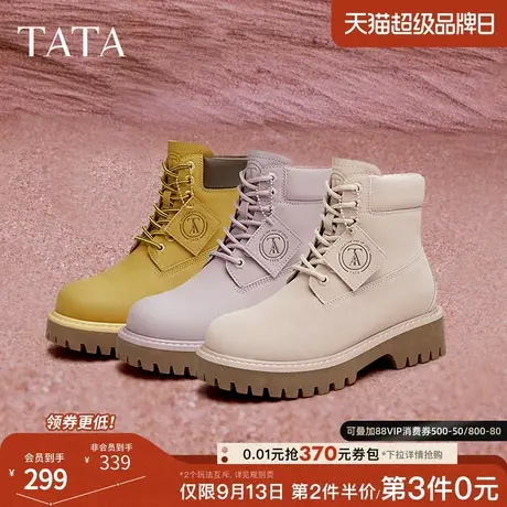 TATA他她复古马丁靴女靴英伦大黄靴短靴工装靴子2024秋冬CEW01DD4商品大图