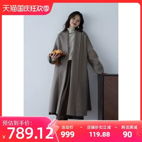 嘉茱莉2023秋冬新款1OO羊毛大衣外套女高级感毛呢大衣双面呢大衣商品大图