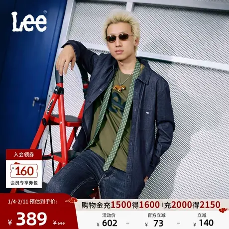 Lee25秋冬新品标准版翻领小Logo男长袖复古牛仔衬衫LMT0108076DE图片