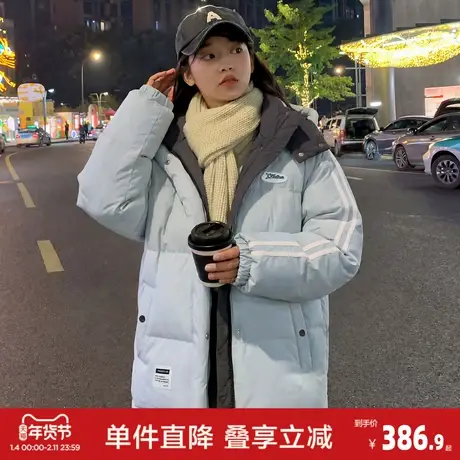 【三防羽绒】唐狮2025冬款羽绒服女连帽撞色拼接羽绒服女款百搭商品大图