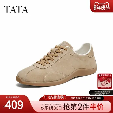 TATA他她男鞋2026夏季新款休闲鞋舒适百搭厚底复古潮流鞋PJB01AM6商品大图