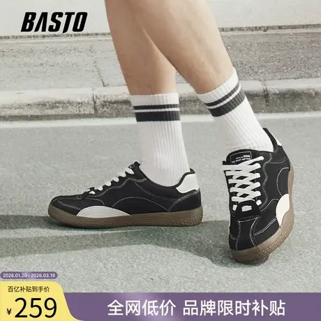 百思图2026春季新款轻便德训鞋时尚复古百搭休闲运动男鞋25200AM6商品大图