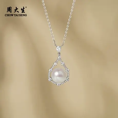 周大生盈光水滴珍珠项链面包珠强光泽百搭大尺寸吊坠女10-10.5mm商品大图