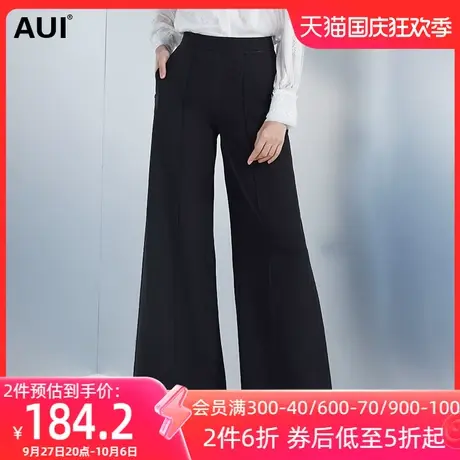 欧洲站黑色名媛洋气垂坠感阔腿裤2023夏季新款休闲宽松百搭裤子女商品大图