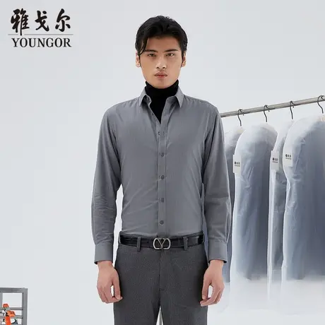 雅戈尔奥莱 商场同款男士长袖衬衫秋冬新款官方商务休闲长袖衬衫商品大图